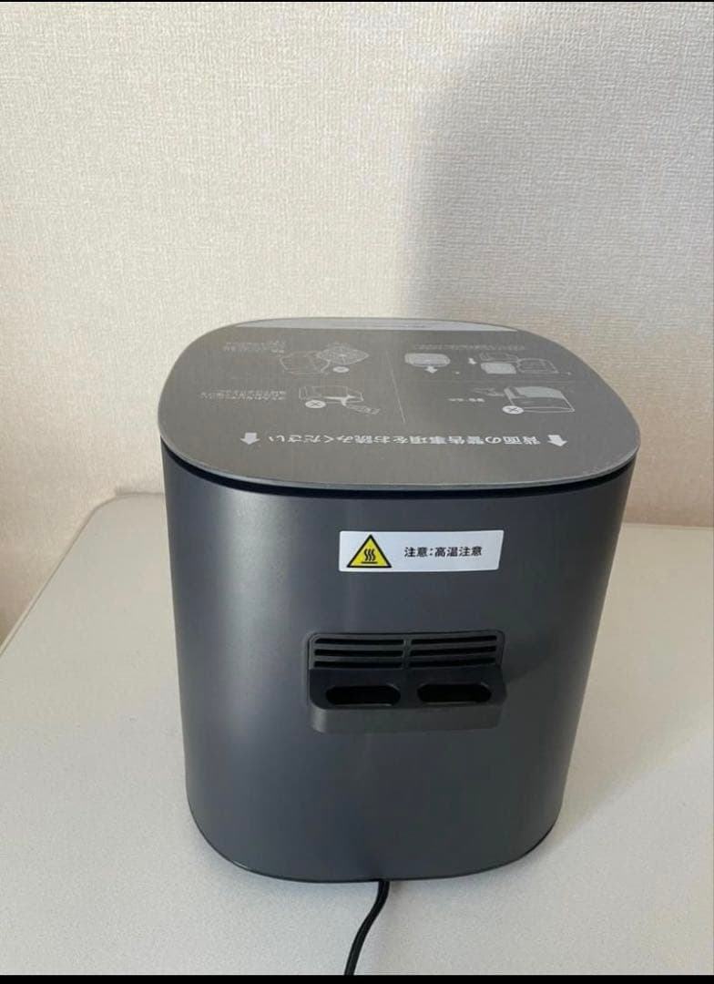 [送料無料]COSORI コソリ ノンフライヤー 4.7L 大容量 家庭用 電気