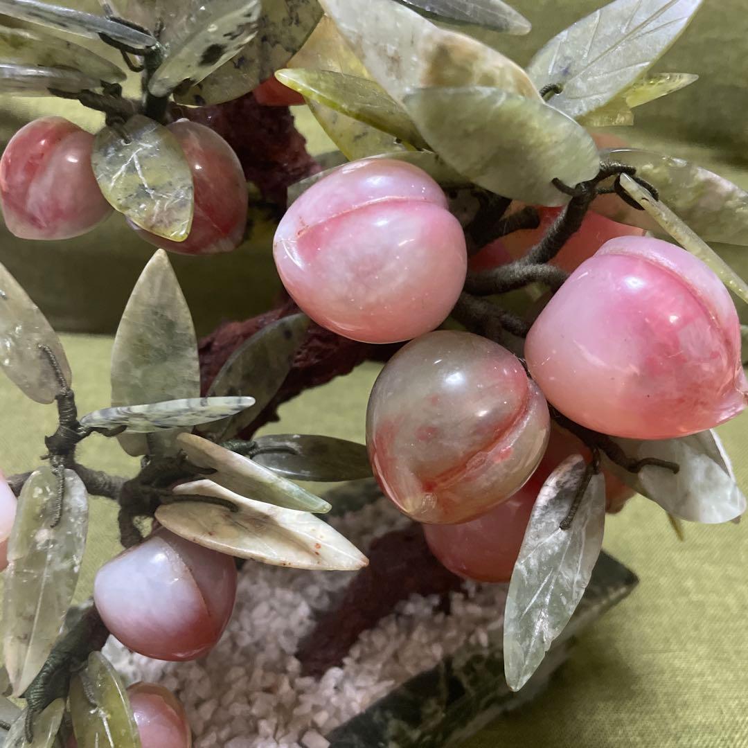 玉石 翡翠 アンティーク 桃の木 盆栽 中国工藝 中国土産 翡翠桃 中国美術