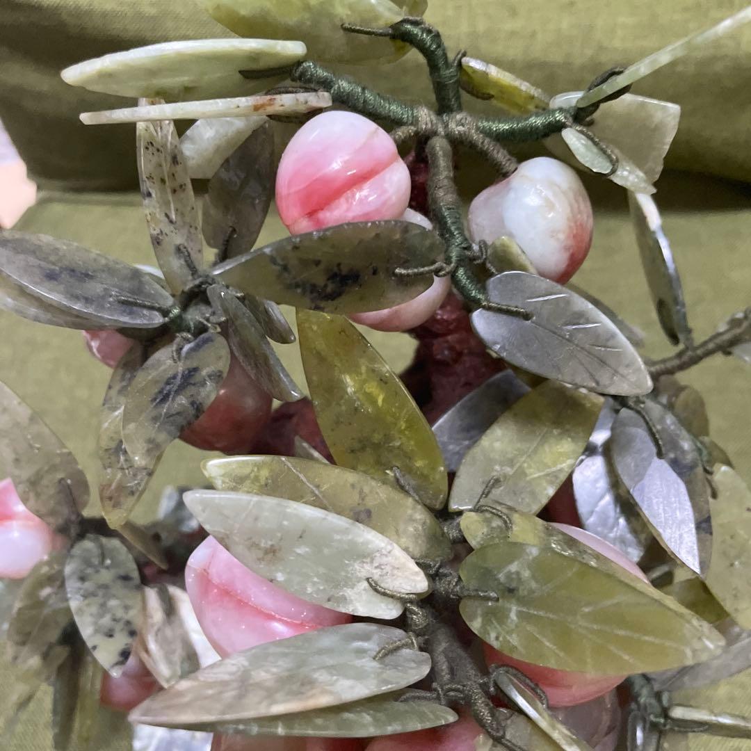 玉石 翡翠 アンティーク 桃の木 盆栽 中国工藝 中国土産 翡翠桃 中国美術