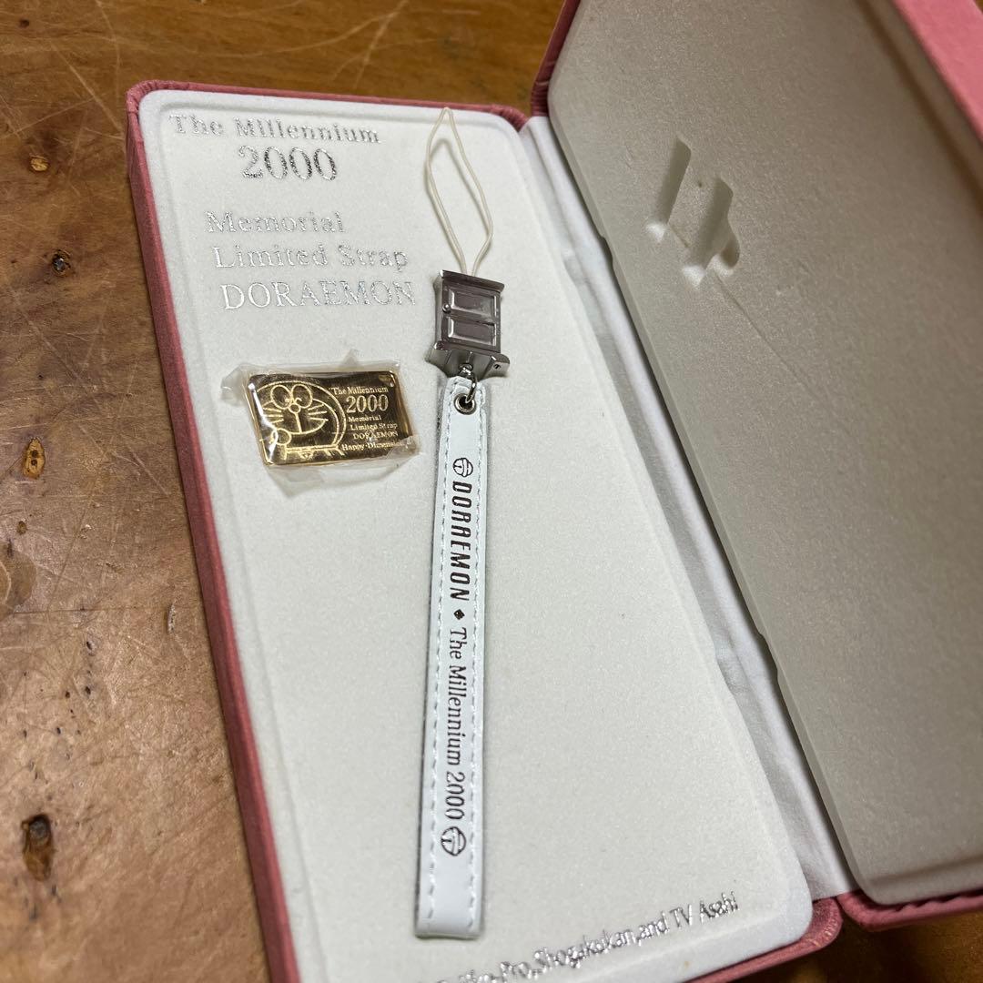 2000 ドラえもん ストラップ