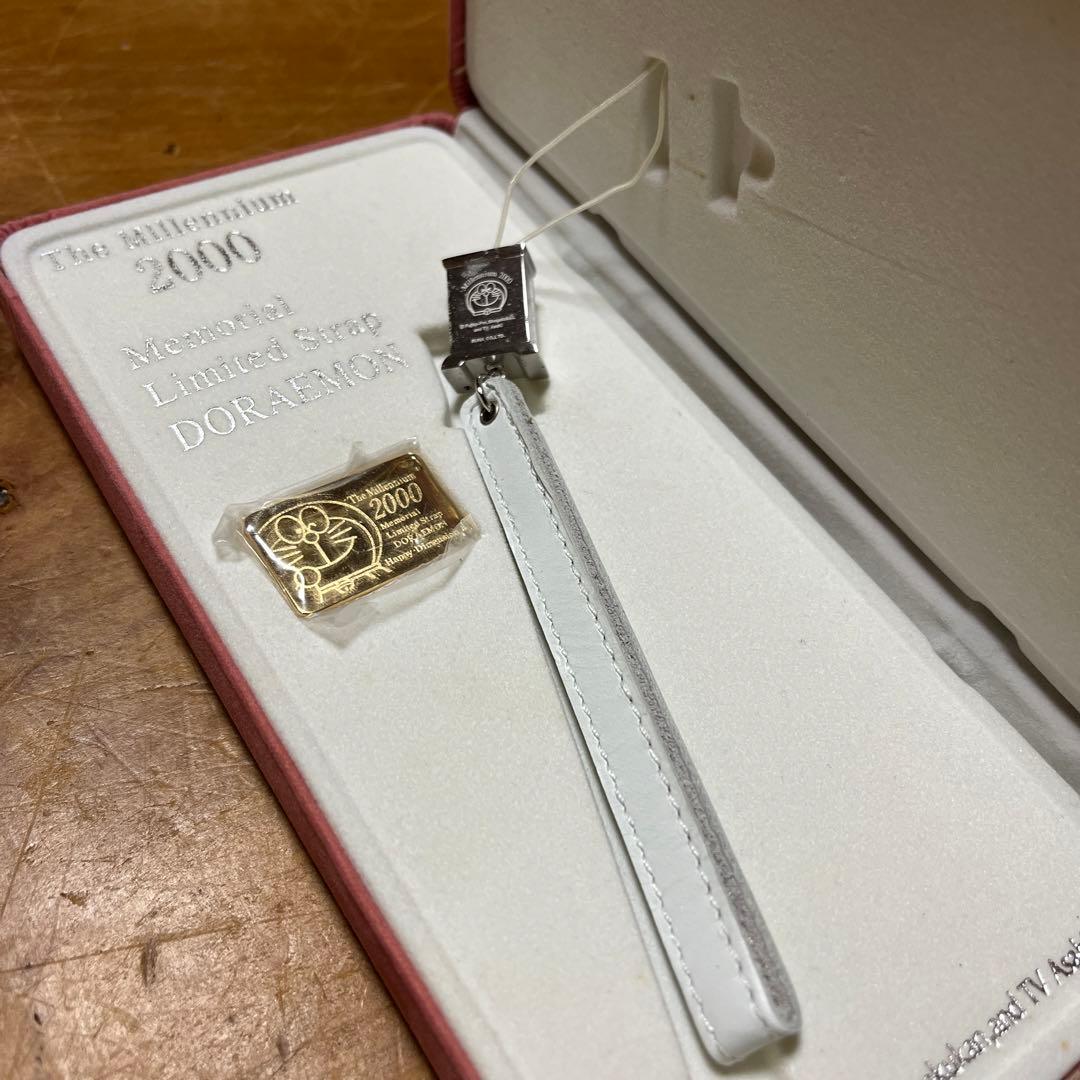 2000 ドラえもん ストラップ