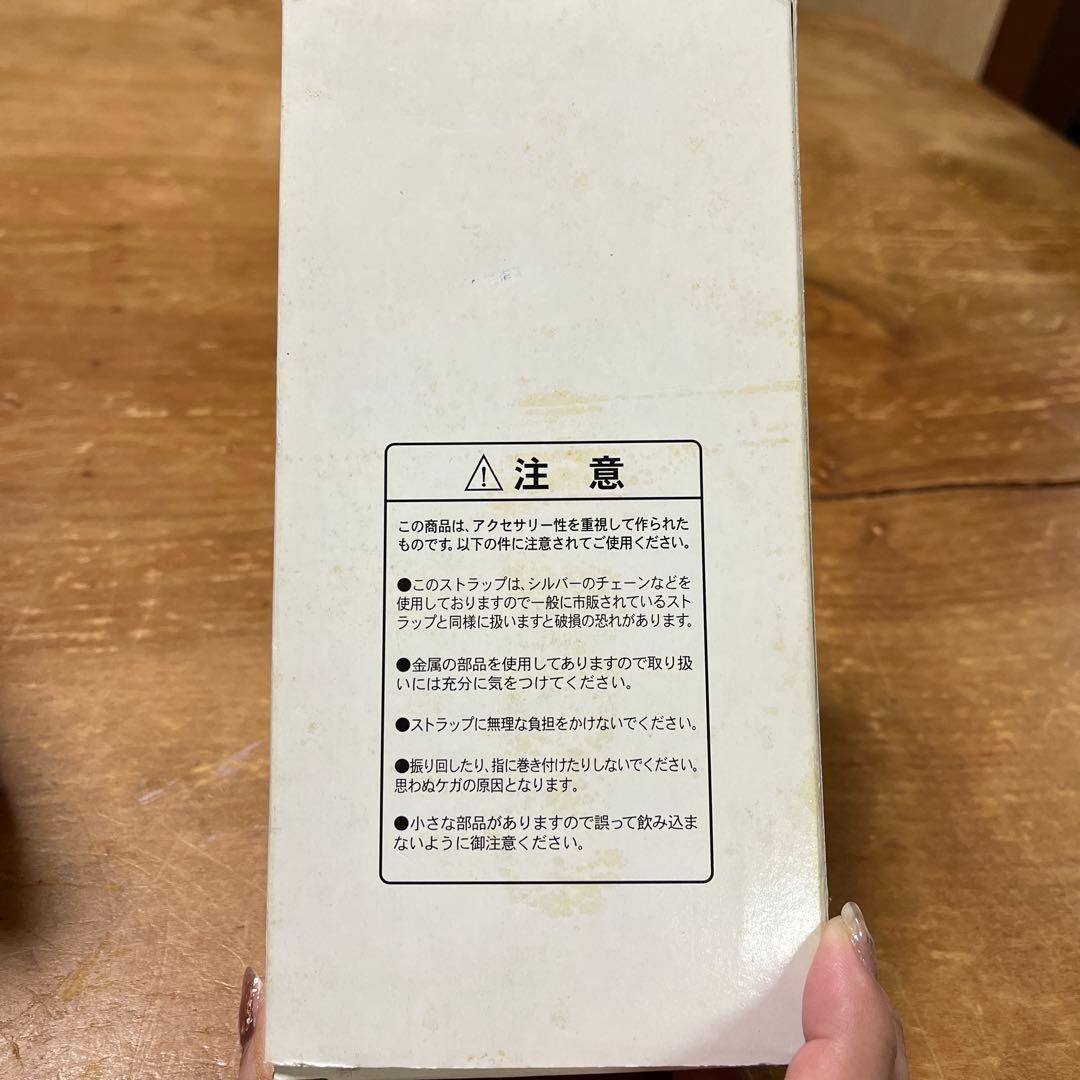 2000 ドラえもん ストラップ