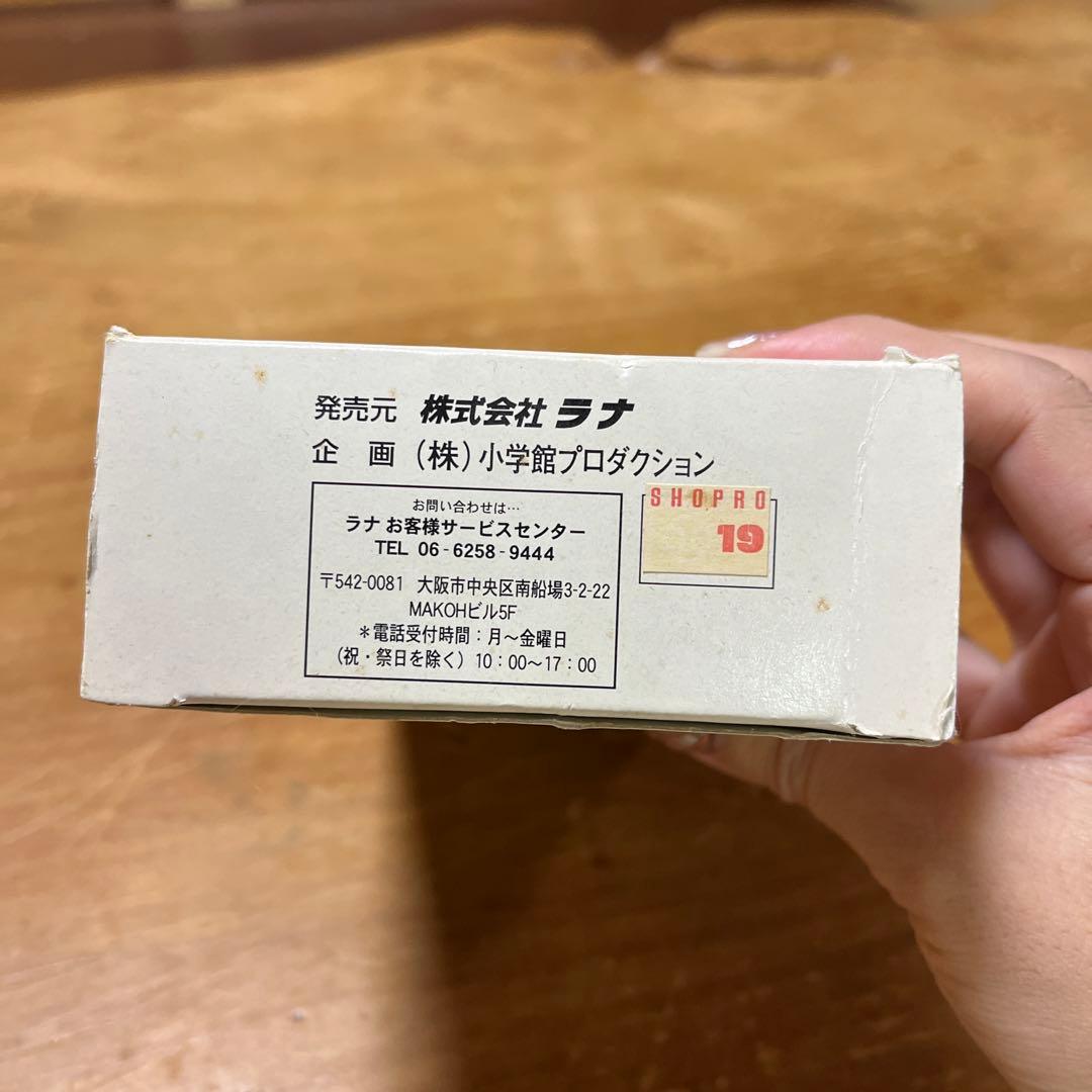 2000 ドラえもん ストラップ