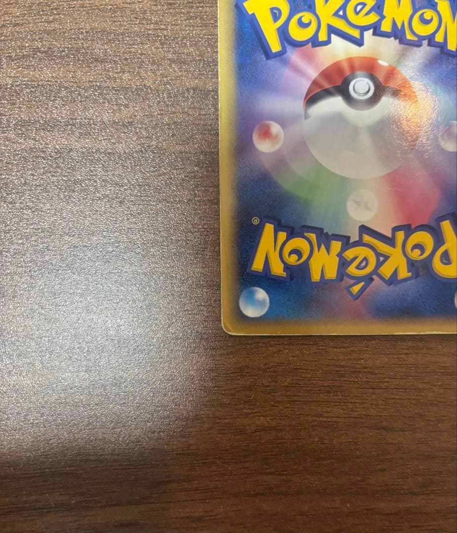 【希少】レックウザex PROMO ポケモンカードプレイヤーズクラブ PLAY