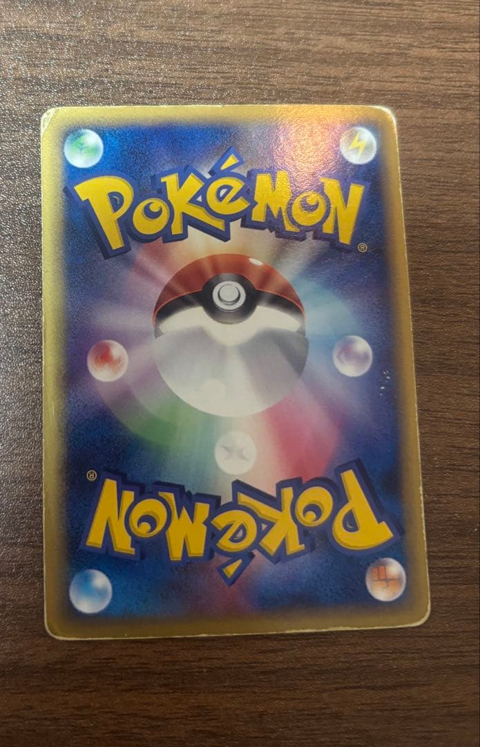 【希少】レックウザex PROMO ポケモンカードプレイヤーズクラブ PLAY