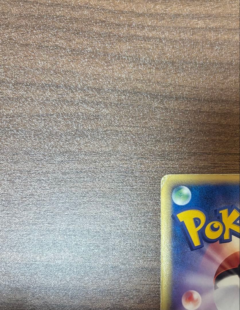 【希少】レックウザex PROMO ポケモンカードプレイヤーズクラブ PLAY