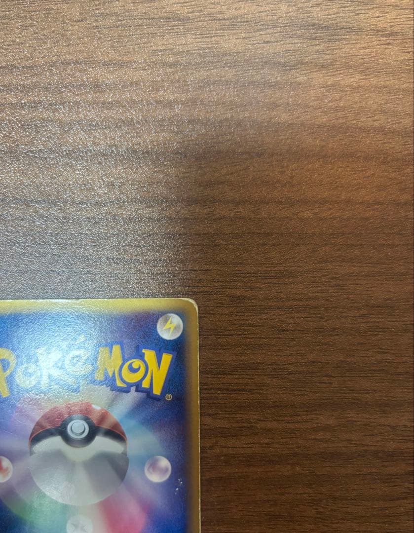 【希少】レックウザex PROMO ポケモンカードプレイヤーズクラブ PLAY