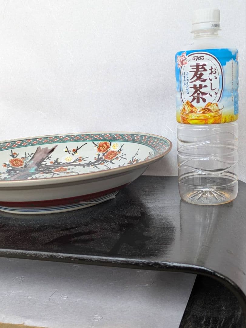 遠州七窯赤膚焼　大塩昭山　本多与三次作　 飾り皿　 飾皿　手書き　 金彩