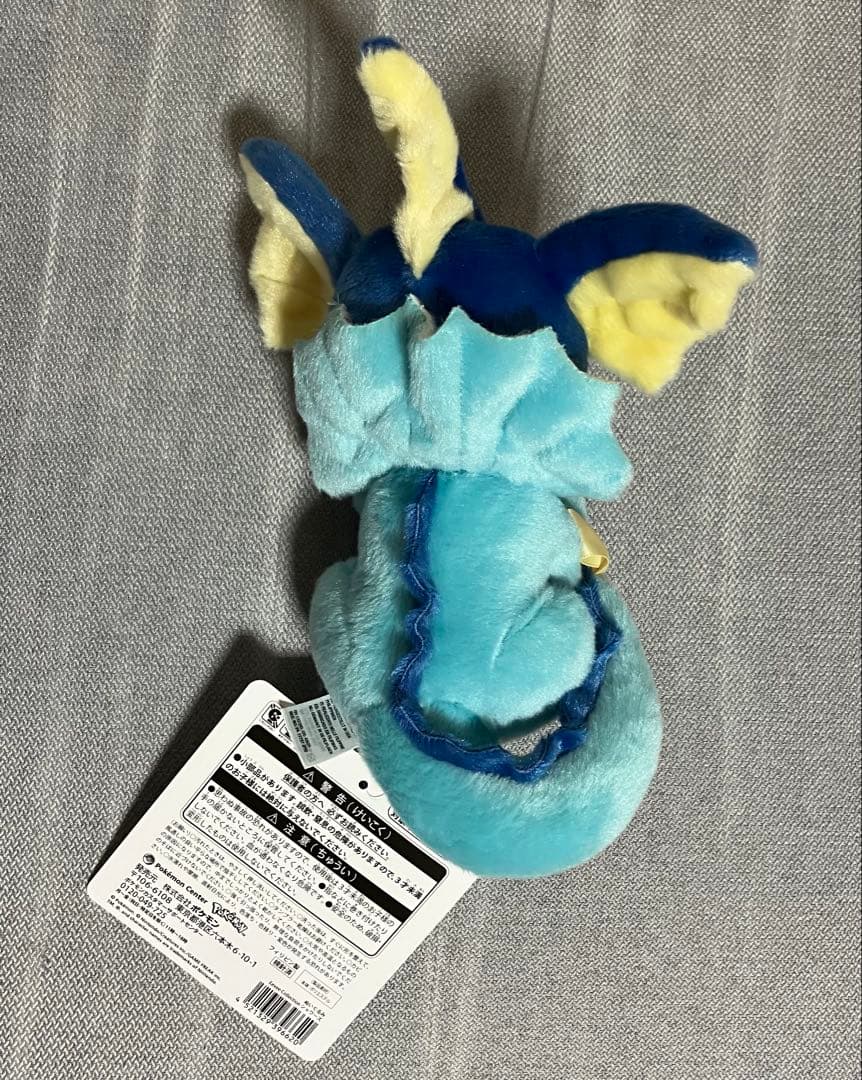 ポケセン限定ぬいぐるみ Eevee Collection シャワーズ　ニンフィア