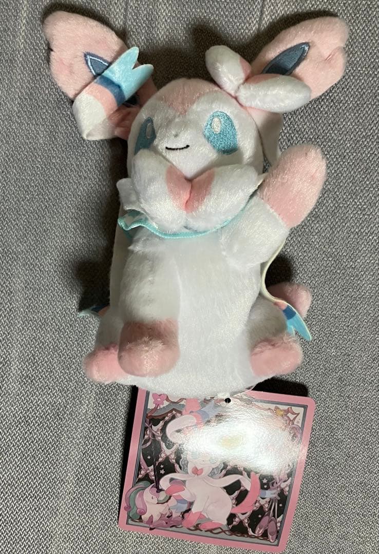 ポケセン限定ぬいぐるみ Eevee Collection シャワーズ　ニンフィア