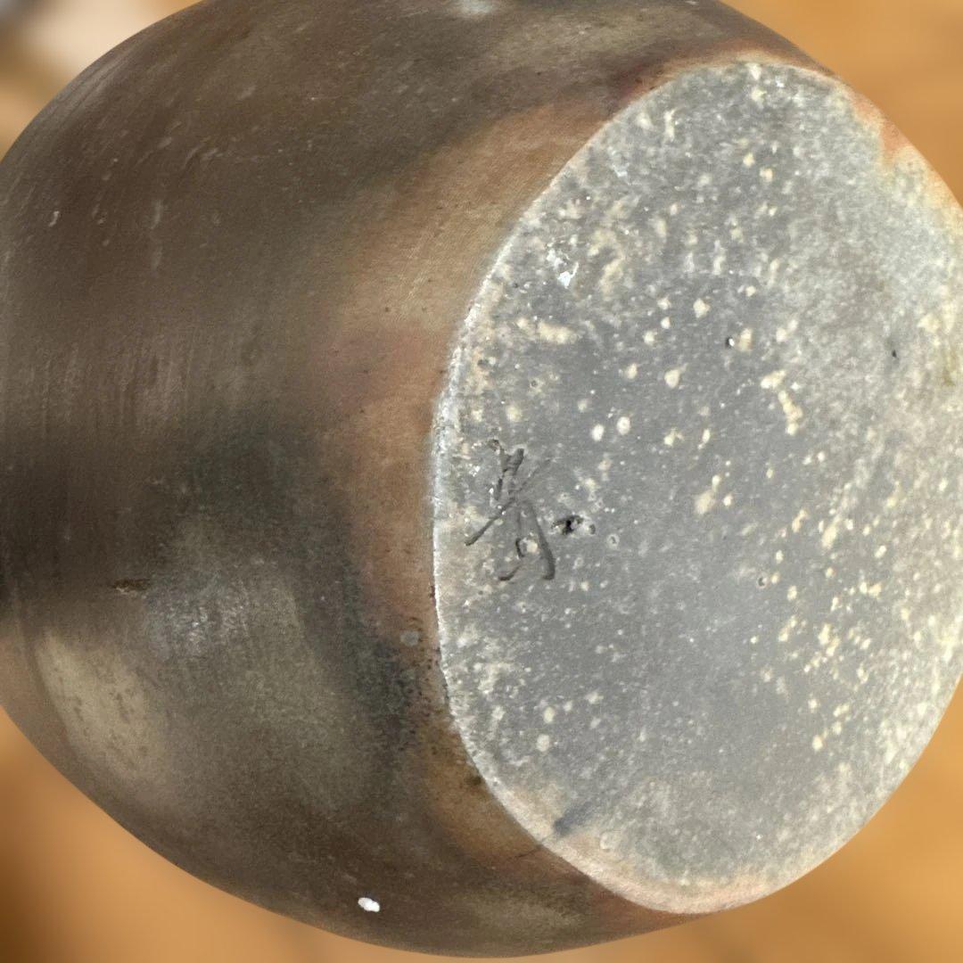 備前焼壺　小橋赤心作　高さ約26cm