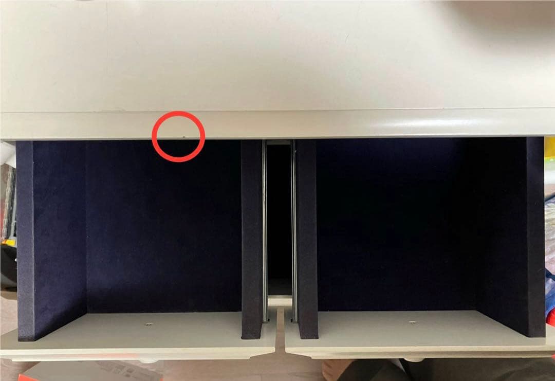 Francfranc チェスト　送料込み