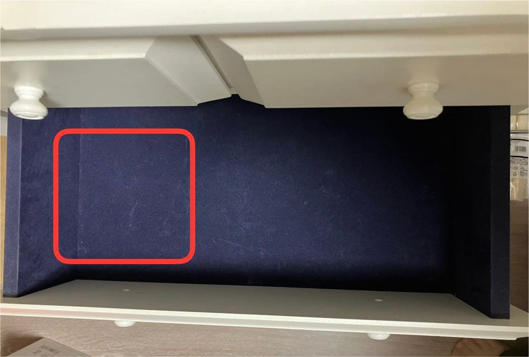 Francfranc チェスト　送料込み