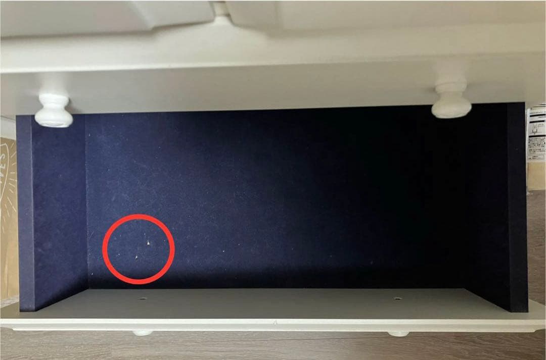 Francfranc チェスト　送料込み