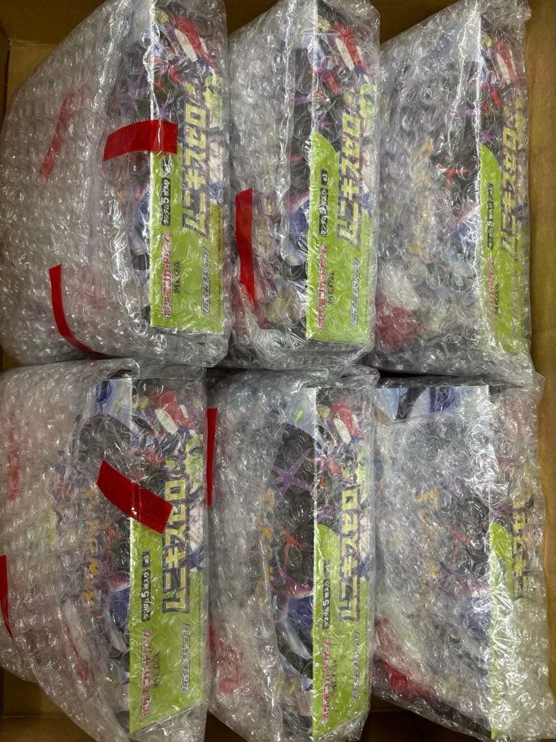 ポケモンカード ムニキスゼロ 未開封シュリンク付き 12box