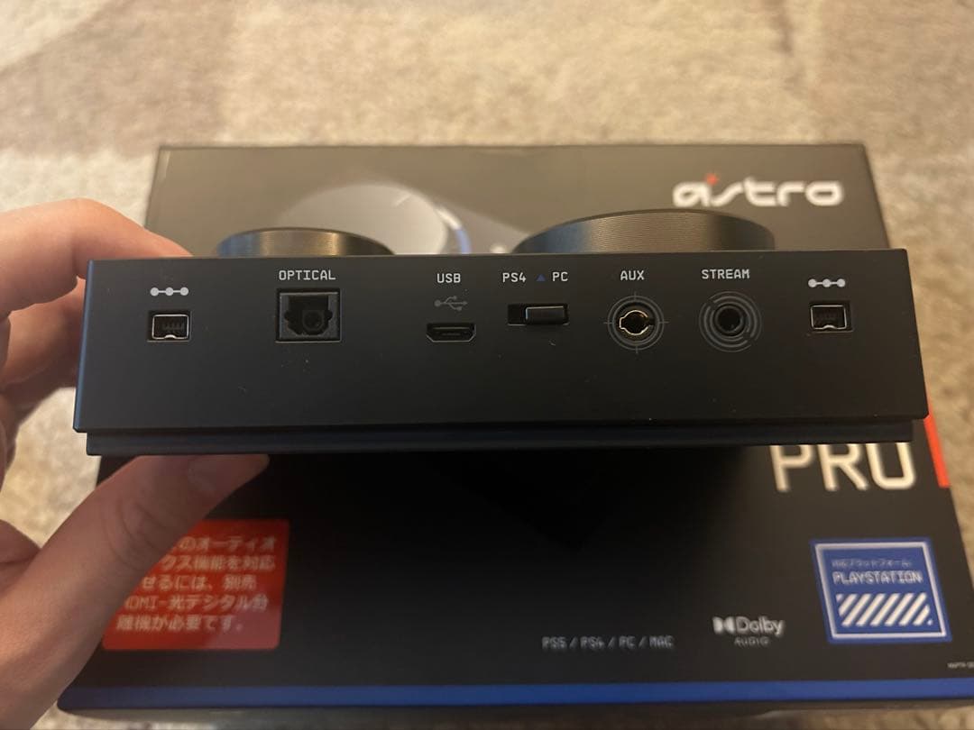 ASTRO MIXAMP PRO TR ブラック