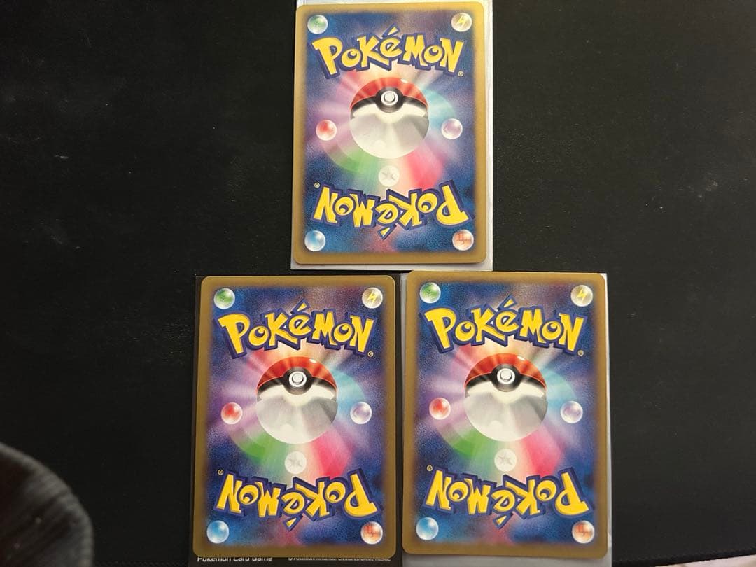 美品3枚 ポケモンカード クレセリア ジバコイル ルカリオEX