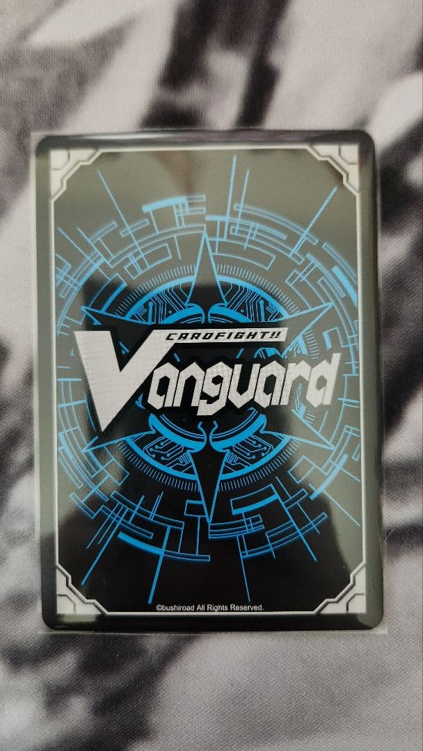 反照のレゾナンス アプレール FFR　１枚