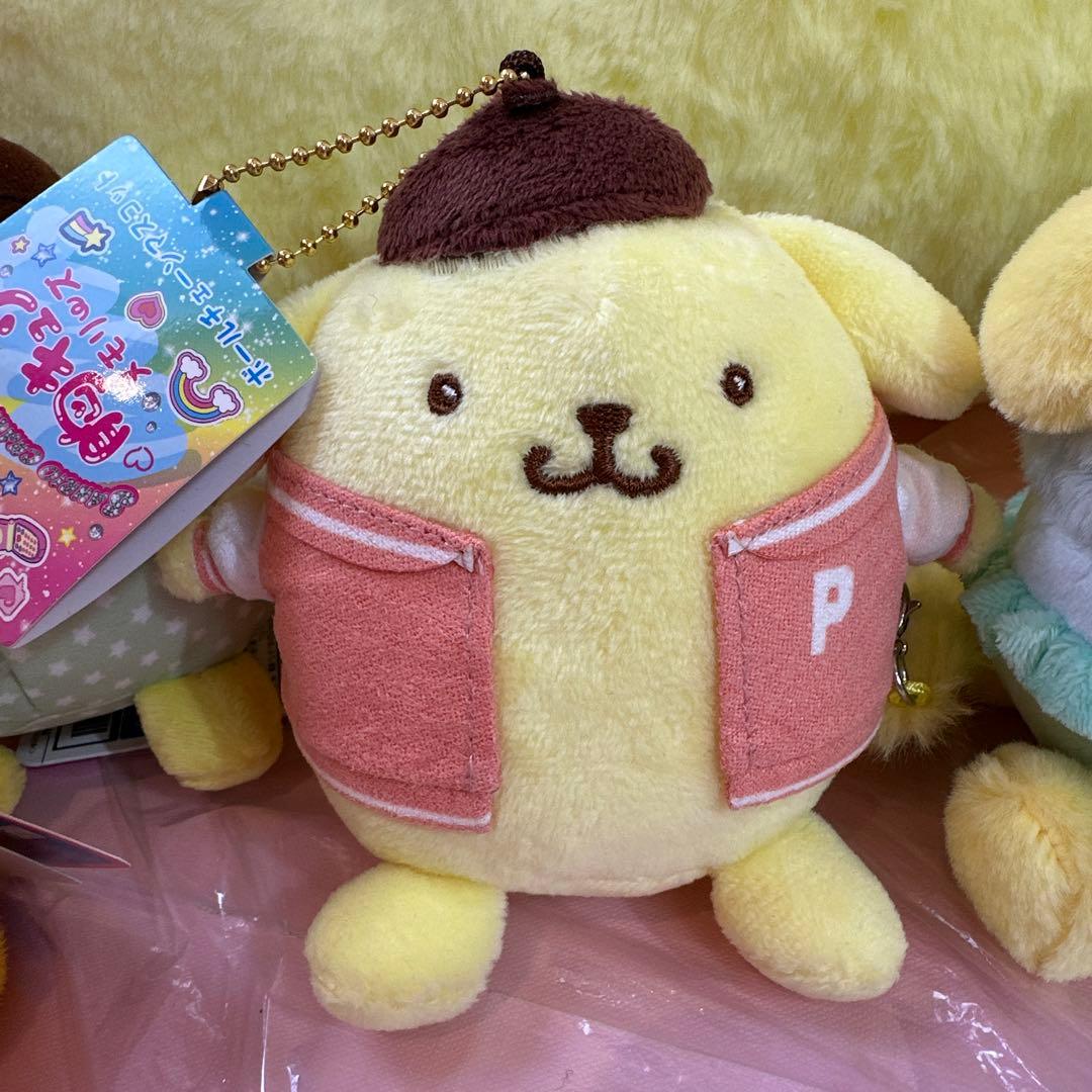 ポムポムプリン ぬいぐるみマスコット 14個
