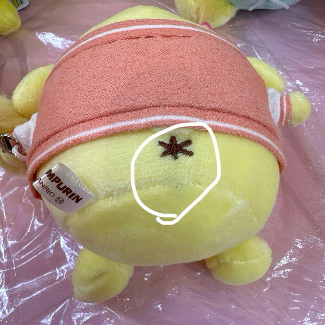 ポムポムプリン ぬいぐるみマスコット 14個