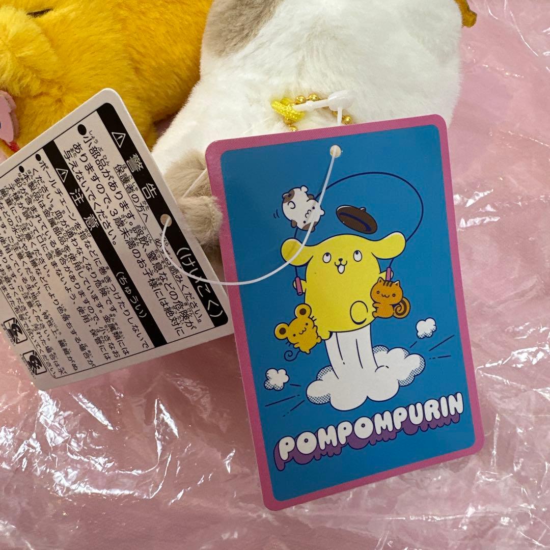 ポムポムプリン ぬいぐるみマスコット 14個