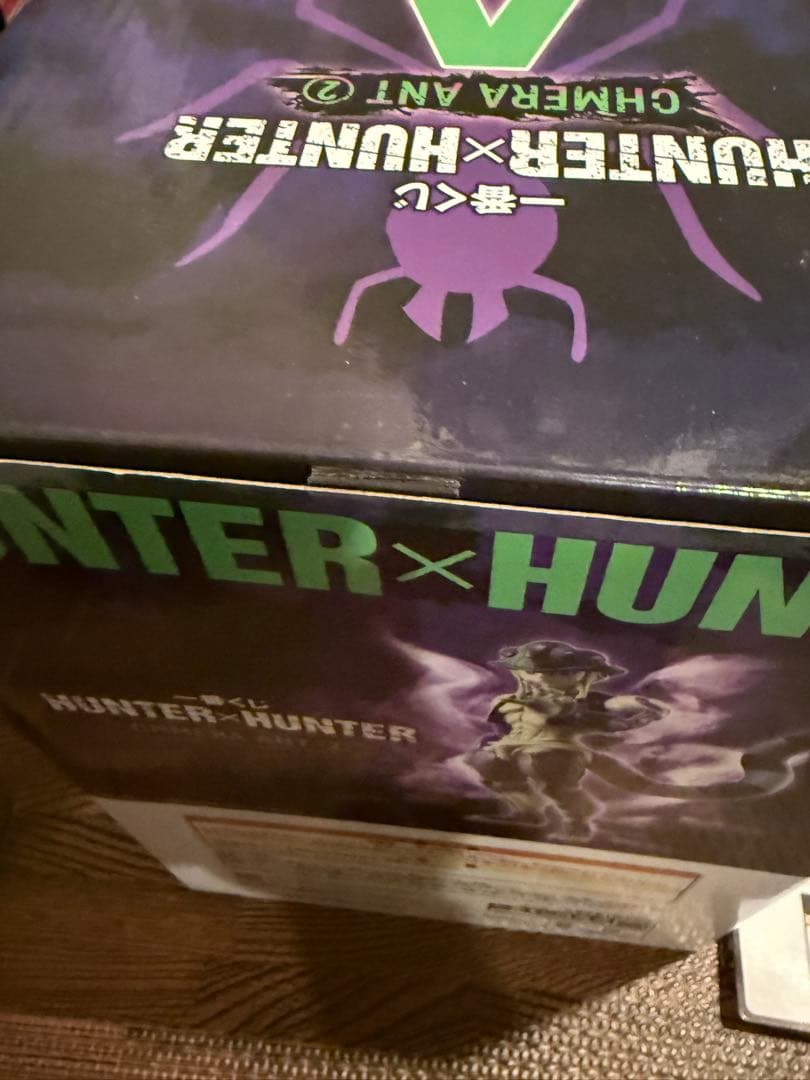 HUNTER×HUNTER 一番くじ A賞メルエム F賞 シャウアプフ