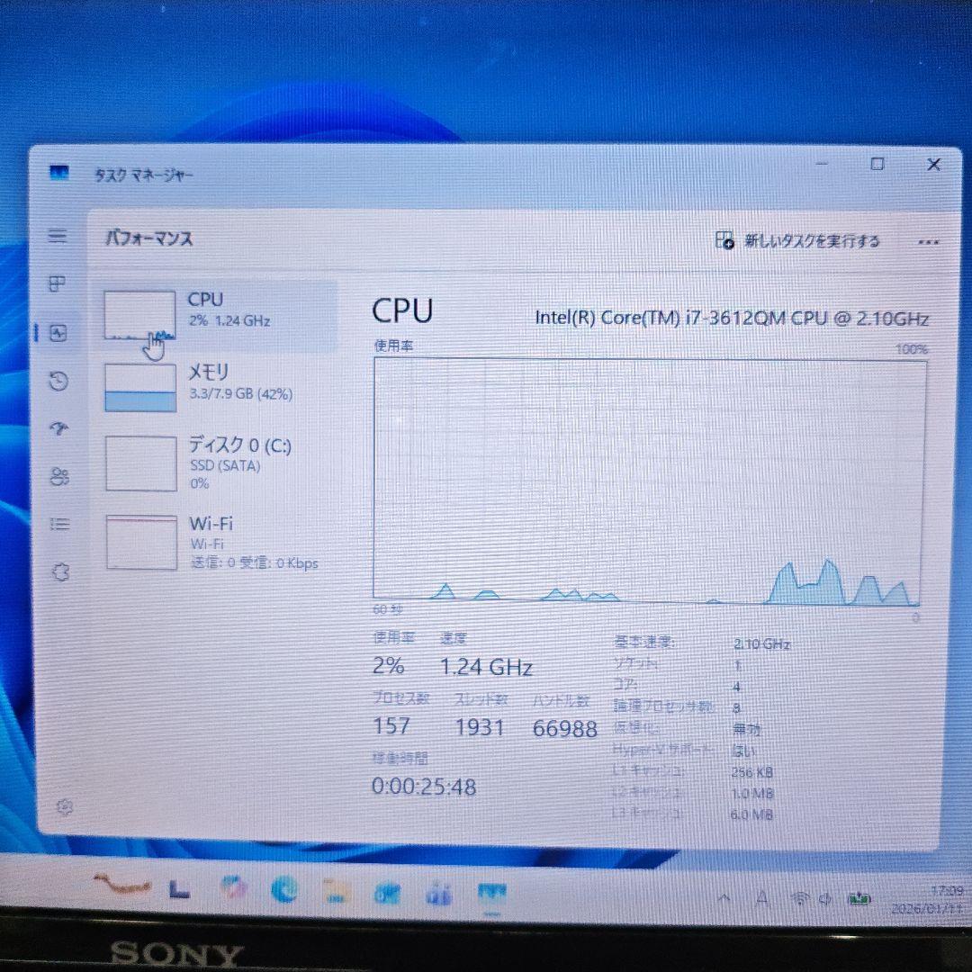 168SONY VAIO 15インチノートPC Intel Core i7