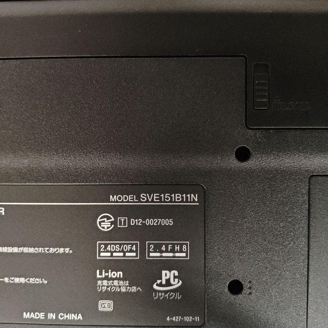 168SONY VAIO 15インチノートPC Intel Core i7