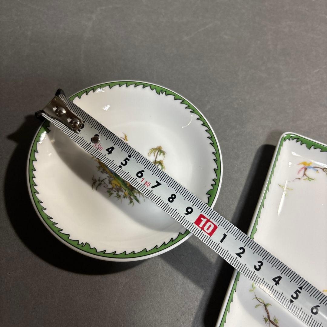 リモージュ　レイノー　プレート　２点