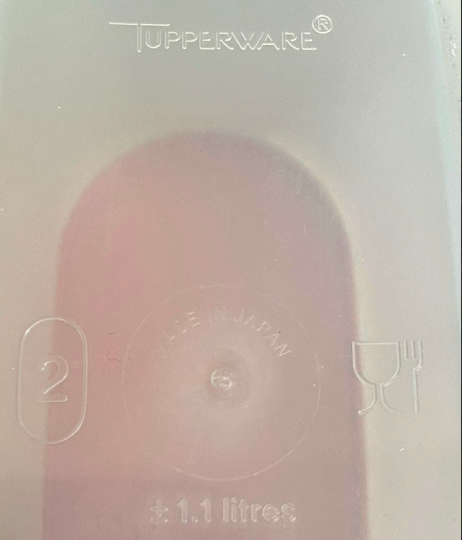 Tupperware 4つセット 大① 中③ 食品保存容器