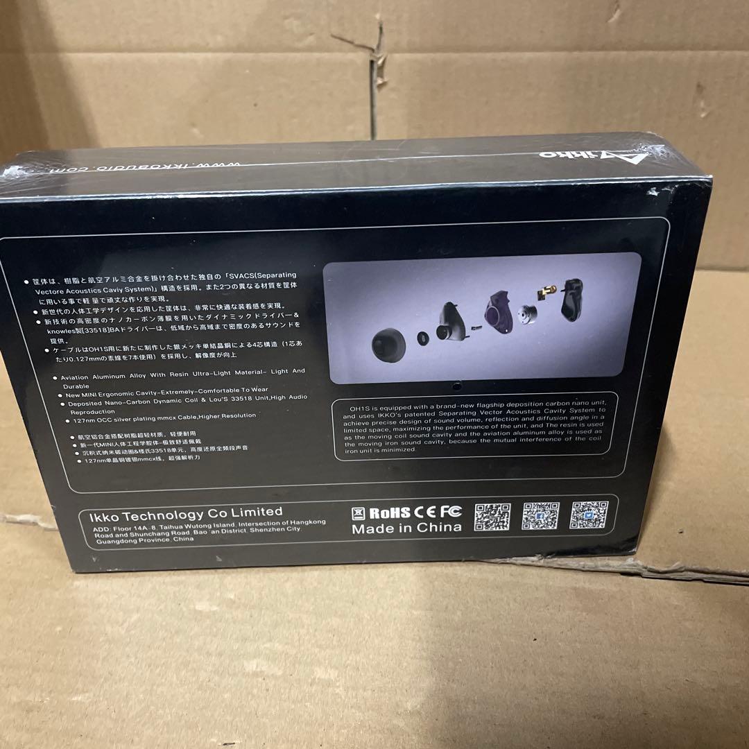イッコー ikko イヤホン OH1S グレー