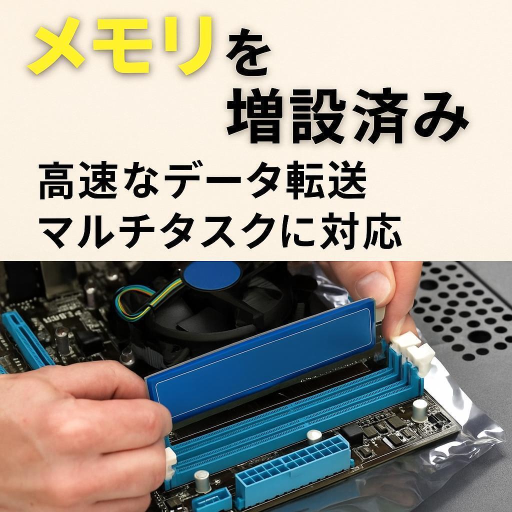 富士通 ノートパソコン Corei7 新品SSD Windows11 A10