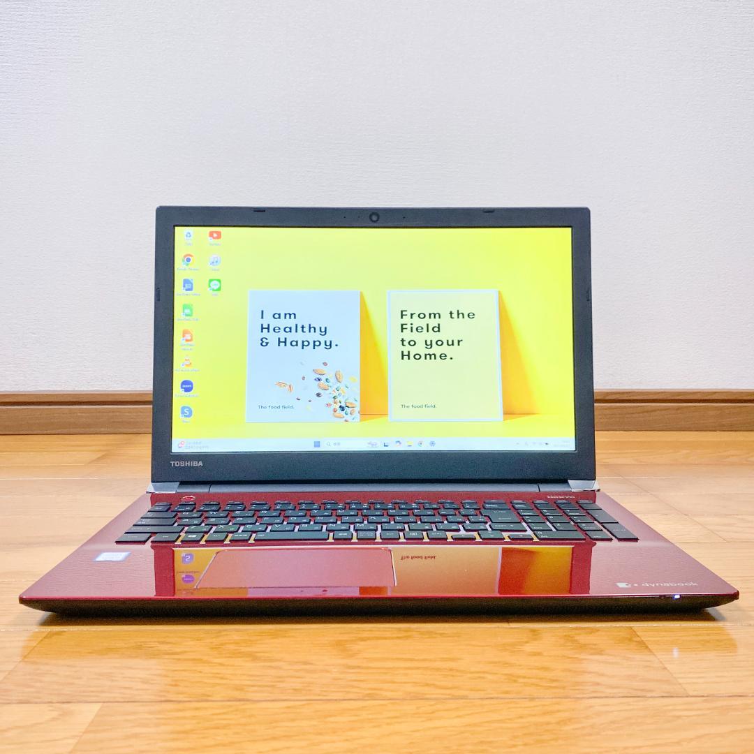 早い者勝ち！東芝ノートパソコン 第7世代i3 新品SSD メモリ8 人気カラー赤