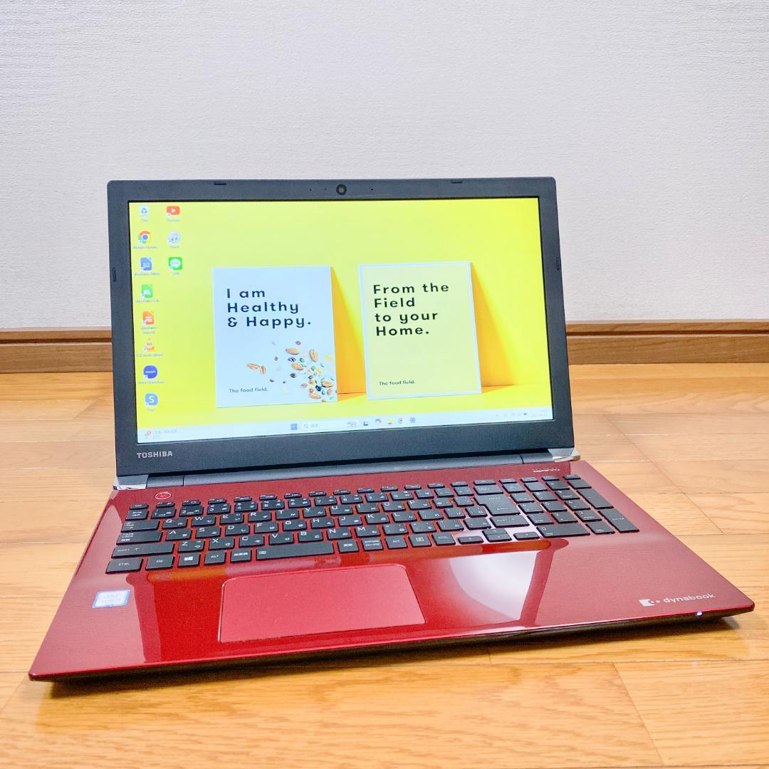 早い者勝ち！東芝ノートパソコン 第7世代i3 新品SSD メモリ8 人気カラー赤