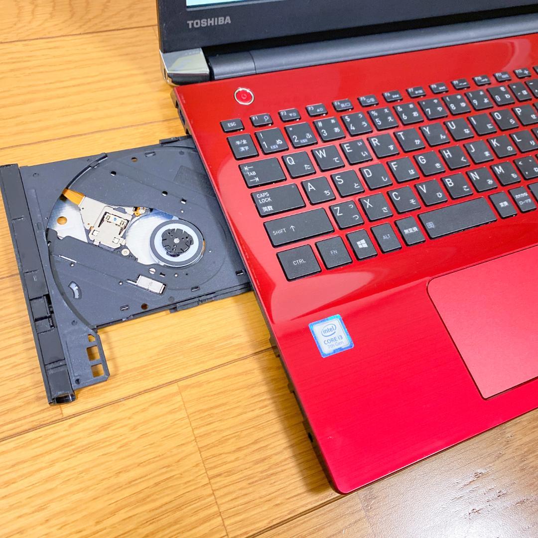 早い者勝ち！東芝ノートパソコン 第7世代i3 新品SSD メモリ8 人気カラー赤