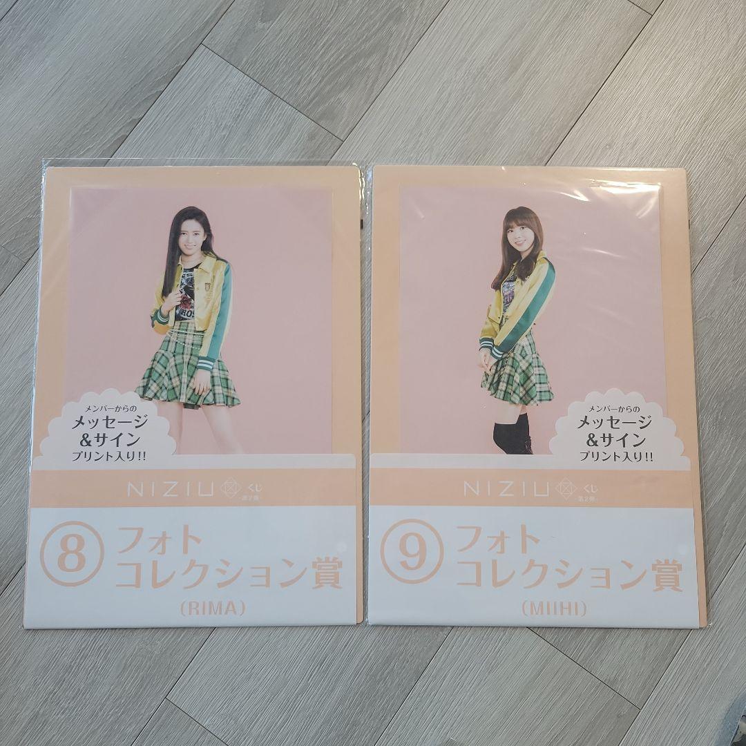 NIZIU グッズセット　1番くじ　缶バッチ