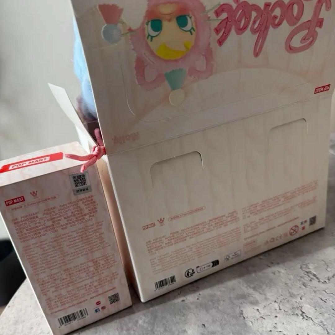 【正規品/新品】Baby Molly Pocket Friends アソート