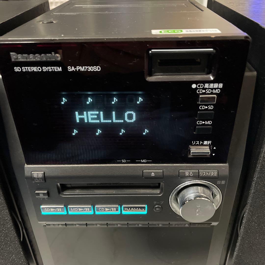 Panasonic SA-PM703SD MDミニコンポ