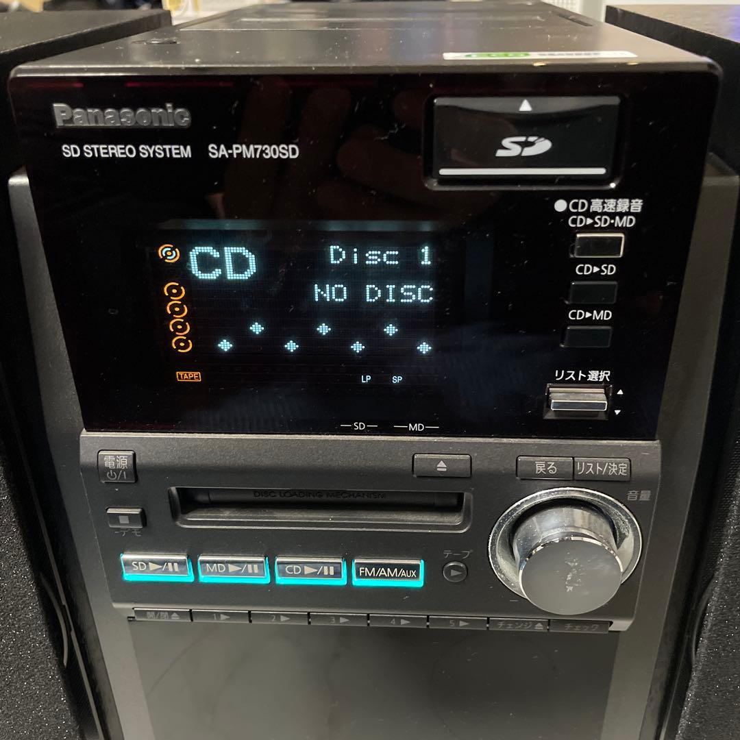 Panasonic SA-PM703SD MDミニコンポ