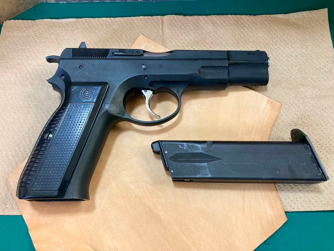 KSC Cz75 セカンドバージョン 【ガスブローバック】 ヘヴィウェイト
