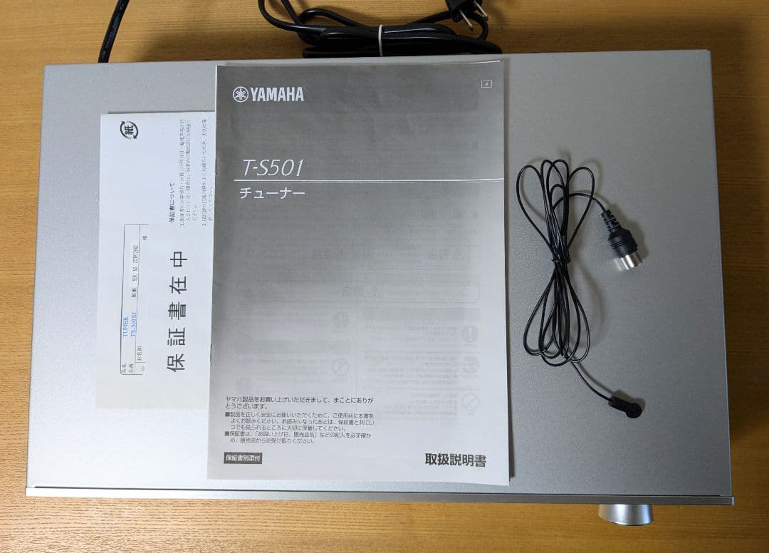 YAMAHA T-S501 AM•FMラジオチューナー
