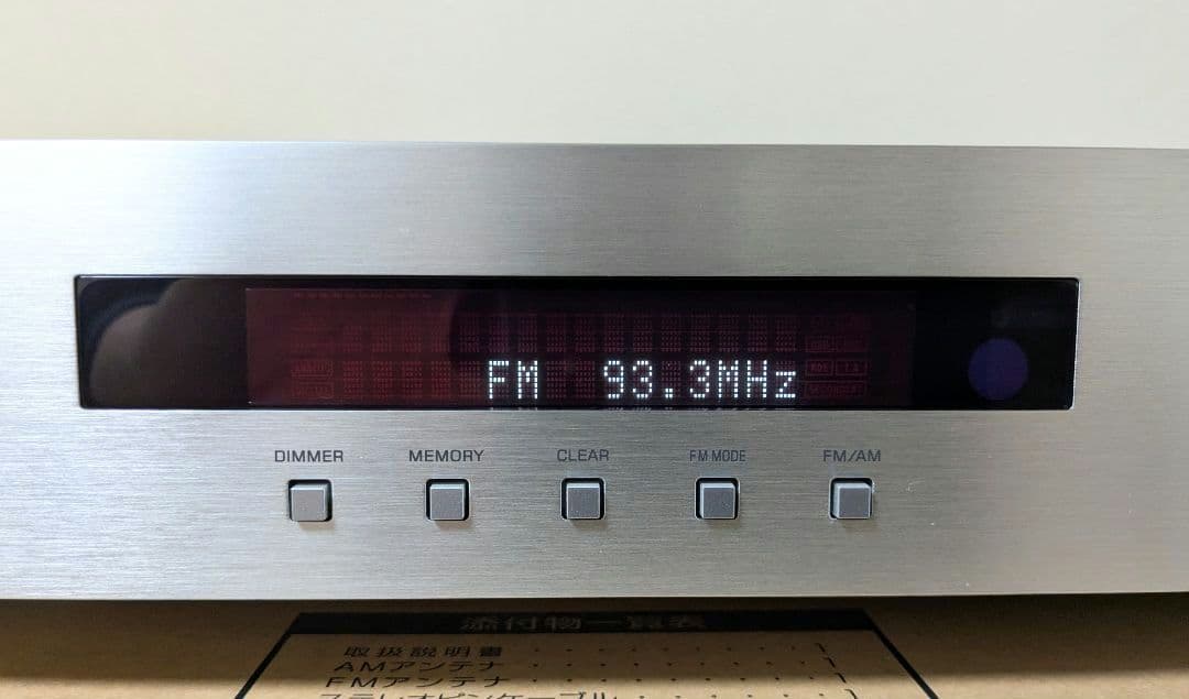 YAMAHA T-S501 AM•FMラジオチューナー