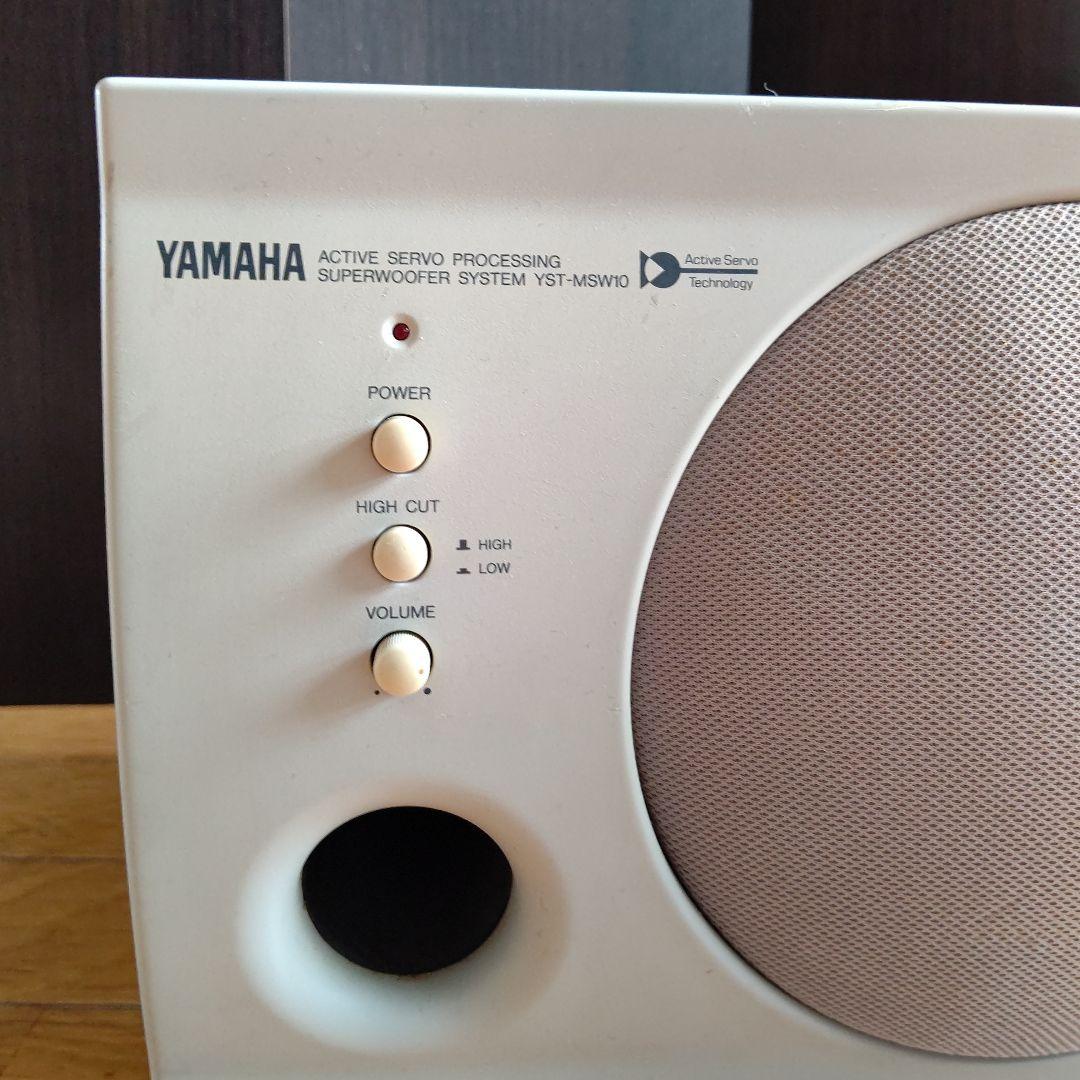 サブウーファー