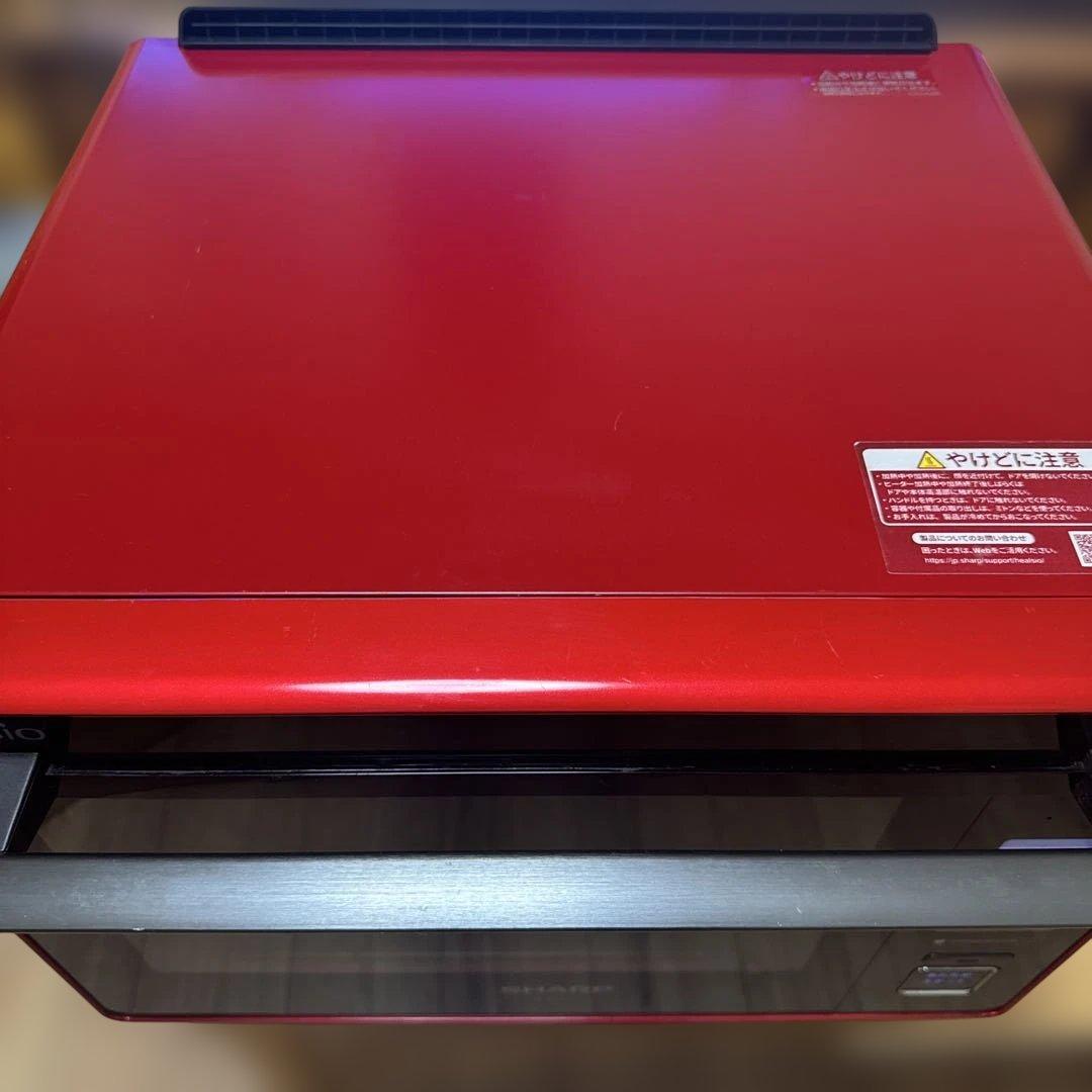 SHARP HEALSIO AX-XA20 ヘルシオ