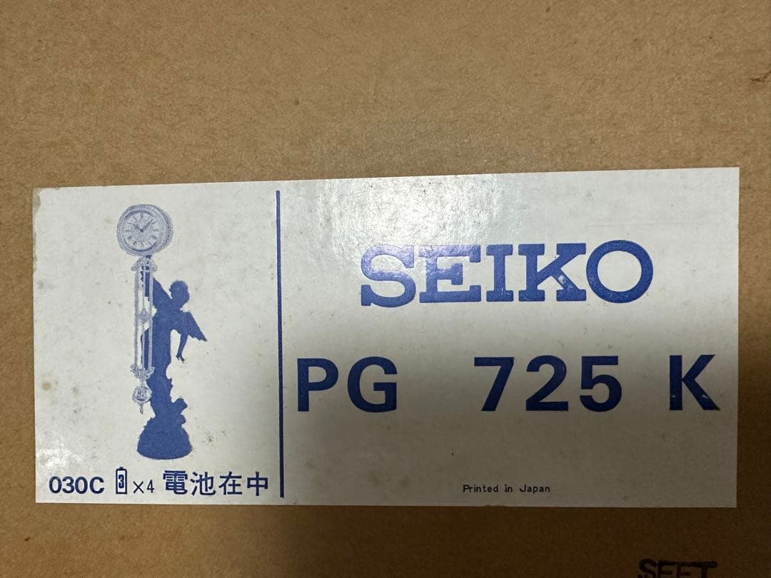 SEIKO セイコー　女神　ヴィーナス　飾り振り子時計　置き時計