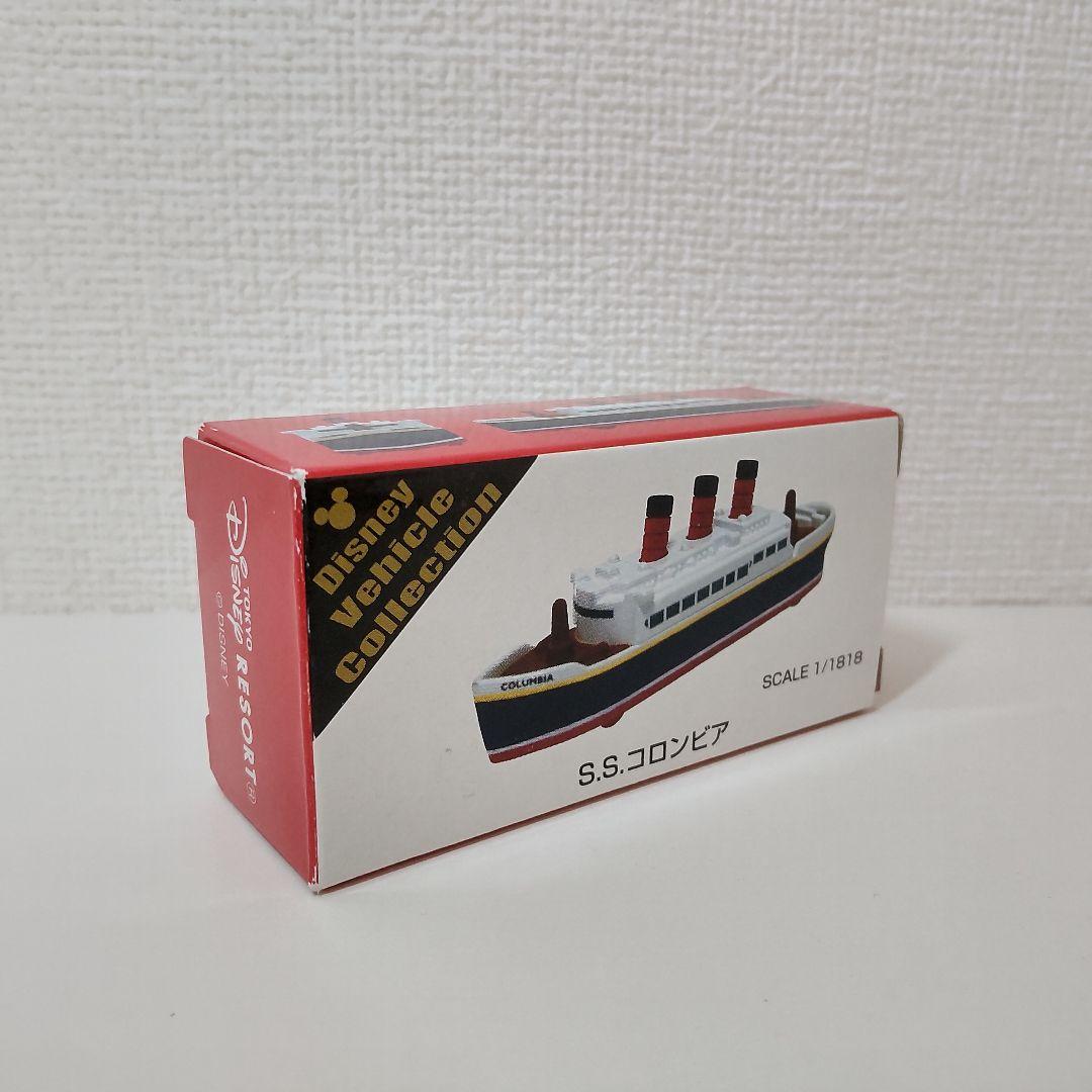 【美品】トミカ S.S.コロンビア ディズニートミカ