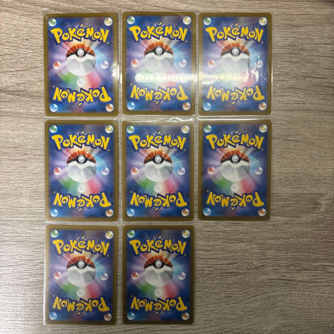 ポケモンカードchr17枚まとめ売り