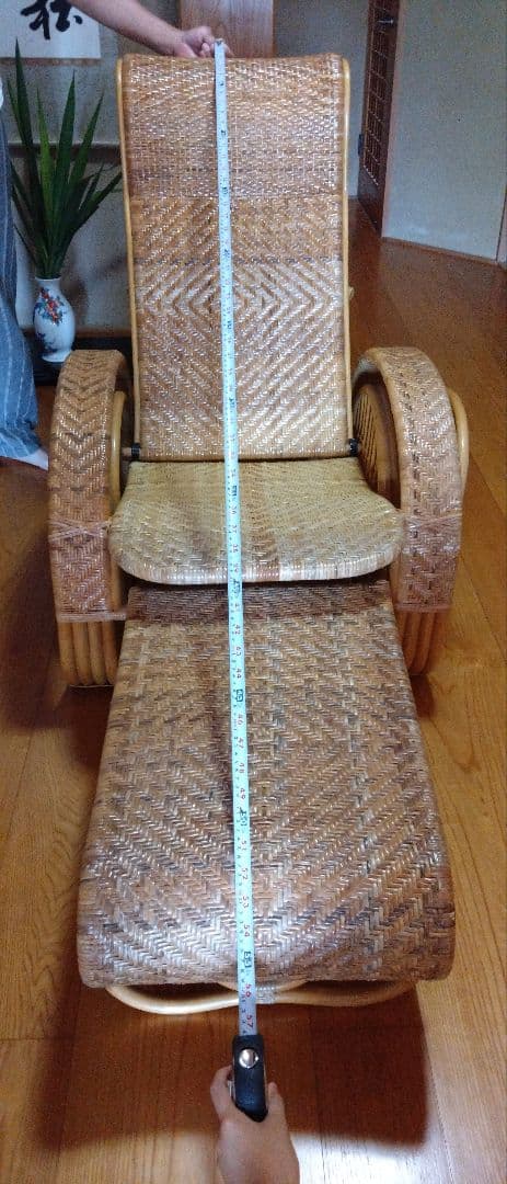 籐　ラタン　椅子 リクライニングチェア