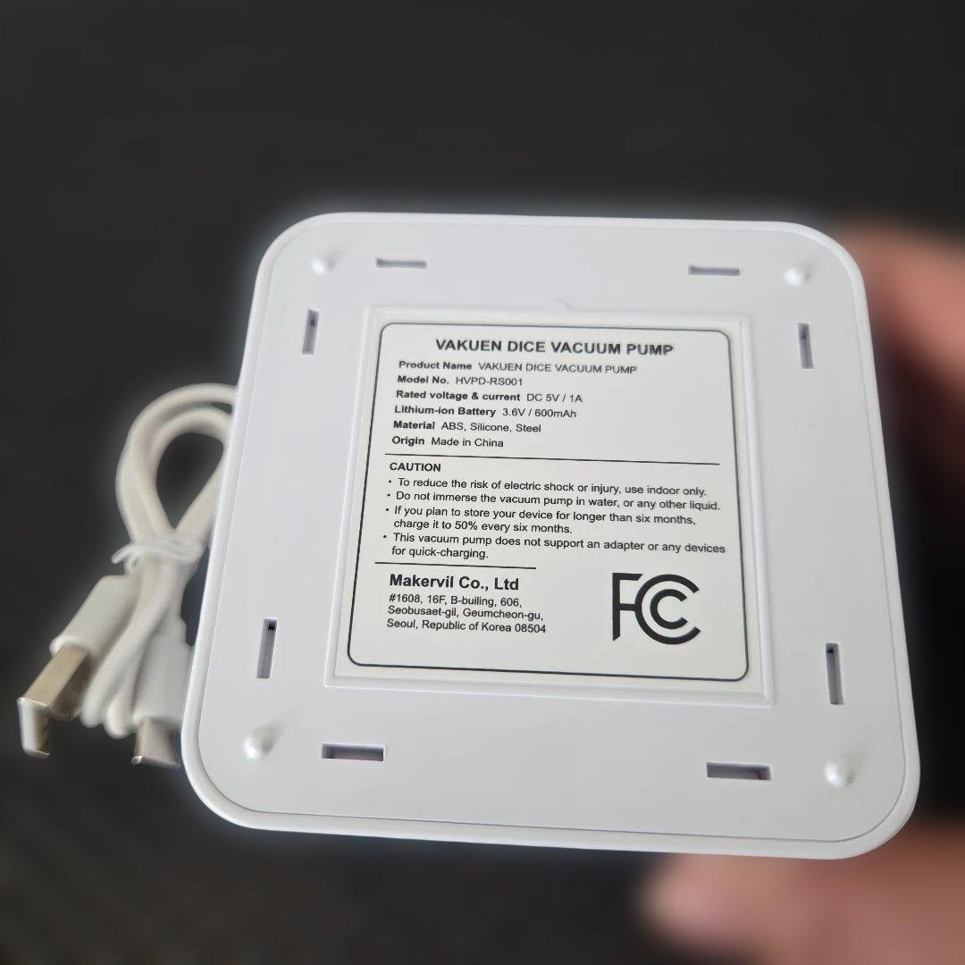 【VAKUEN】プレミアム真空保存容器　7点セット