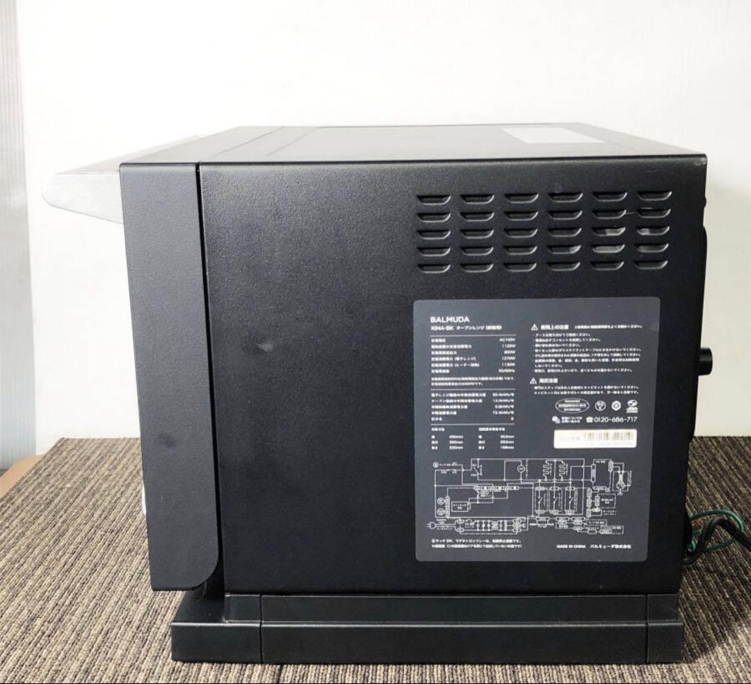 美品 2020年製 BALMUDA The Range 黒 オーブンレンジ